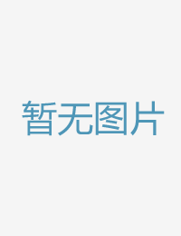 严冬爬山罹难的我国产免费一级视频